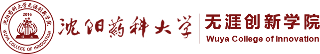 yl23455永利集团官网